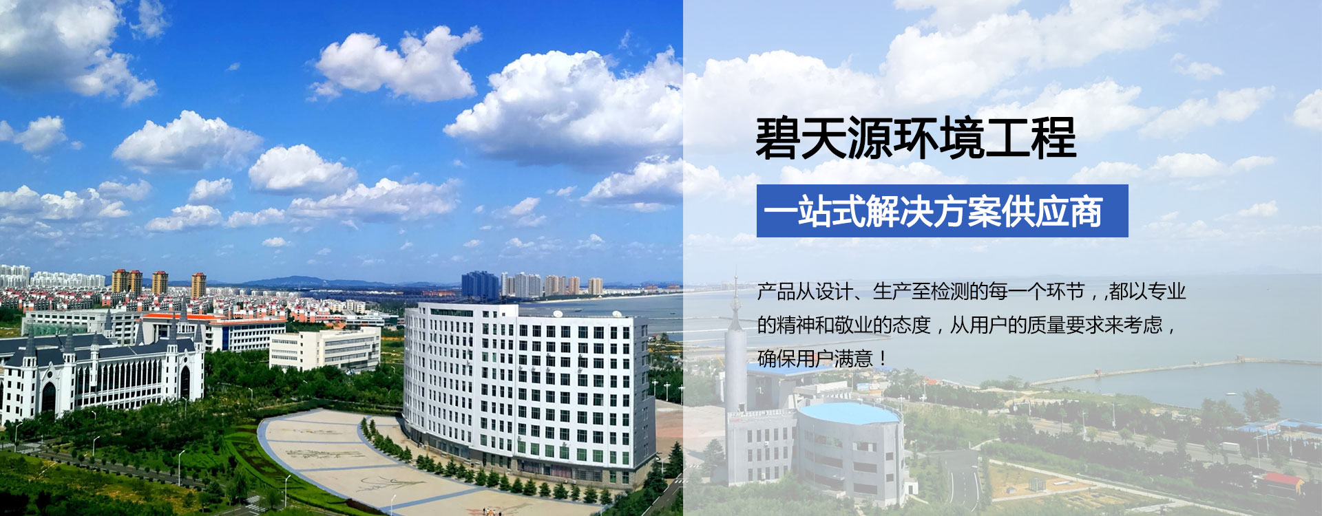 ICU探视系统